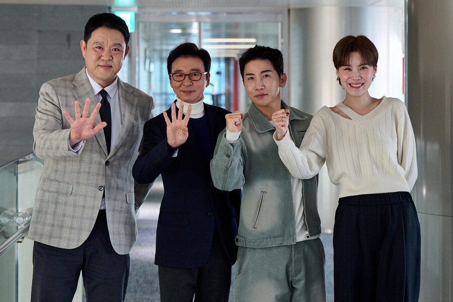 ▲김구라. 김국진, 유세윤, 장도연.  '라디오스타' 900회 간담회. 제공|MBC