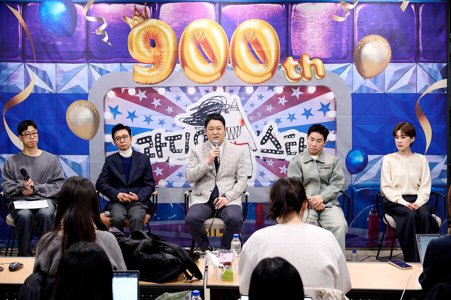 '라디오스타' 900회, 원동력은 '밸런스'…"장도연 좋다던 분들 와주셨으면"[종합]