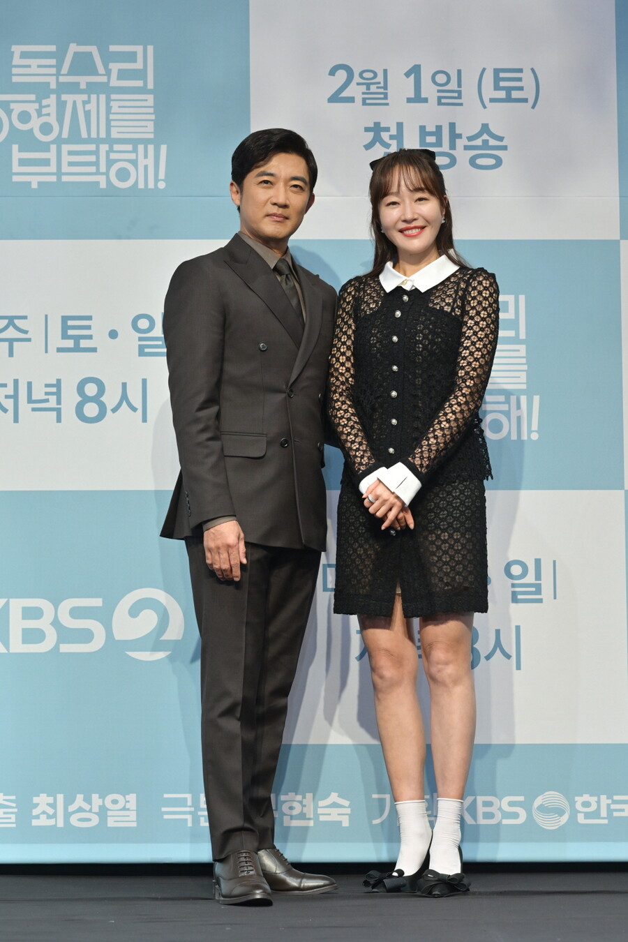 '독수리 5형제' 엄지원 "안재욱, 에너지 넘쳐…든든하고 재밌다"