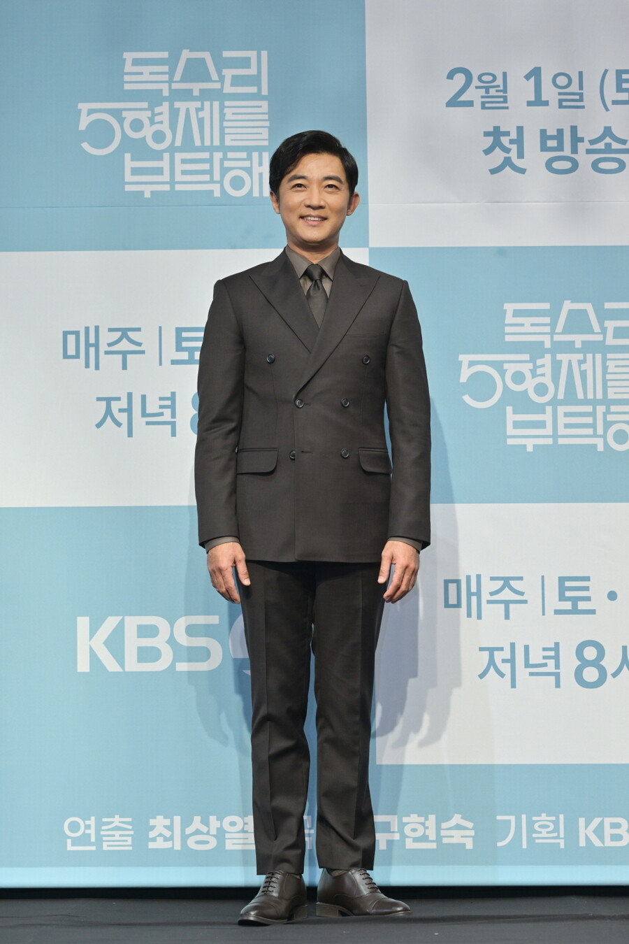 ▲ 안재욱. 제공| KBS