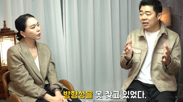 ▲ 김기욱이 '일월정사 정일경'에 출연한 모습. 영상 캡처
