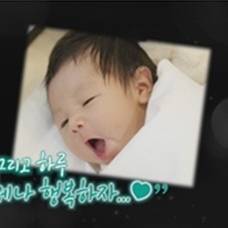 심형탁♥사야 子 심하루 최초공개, 벌써부터 완성형 비주얼('신랑수업')