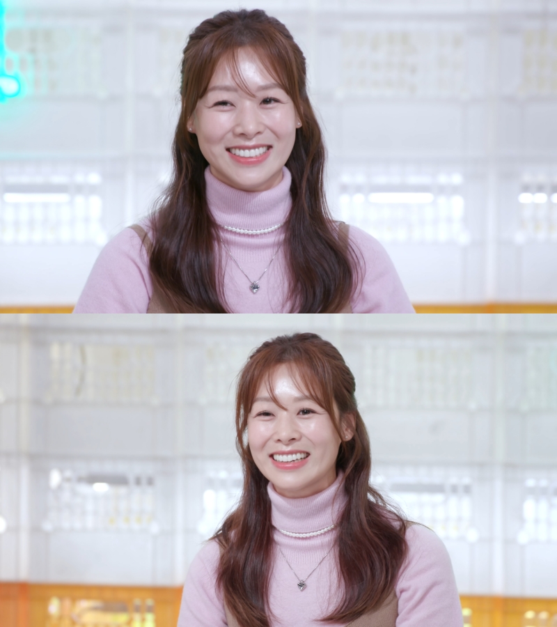 ▲ 장신영. 제공| KBS2 신상출시 편스토랑