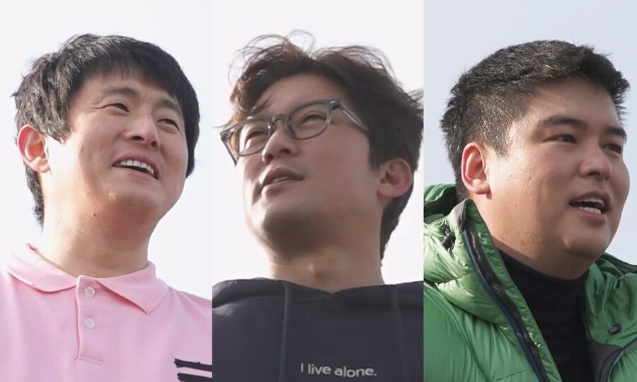 ▲ 나 혼자 산다. 제공ㅣMBC