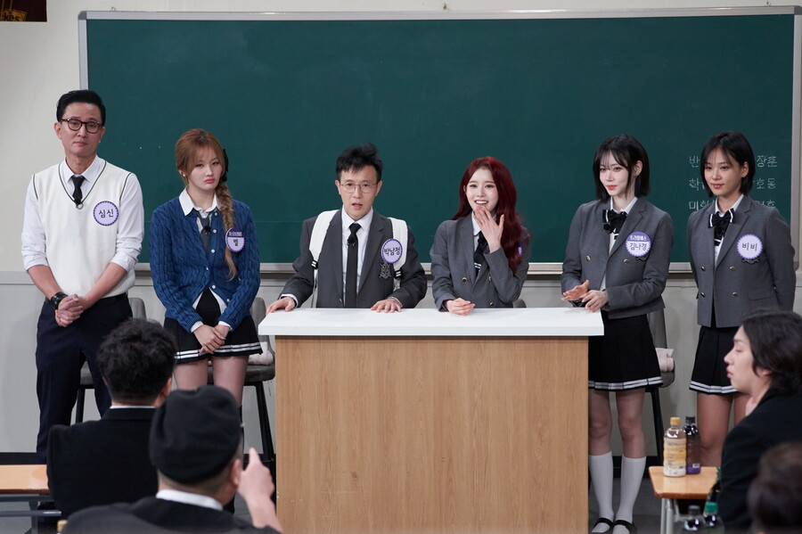 박남정X시은·심신X벨·비비X김나경, 설 가족특집 '아는형님' 출연[공식]