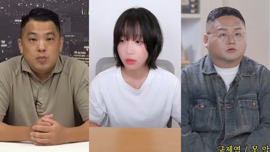 '쯔양 협박 혐의' 구제역·카라큘라, 보석 석방…내달 10일 공판
