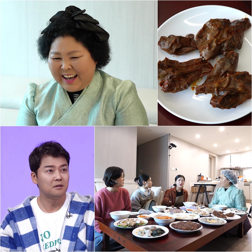 '사당귀' 이순실 "북한 의사 월급, 한화 900원"