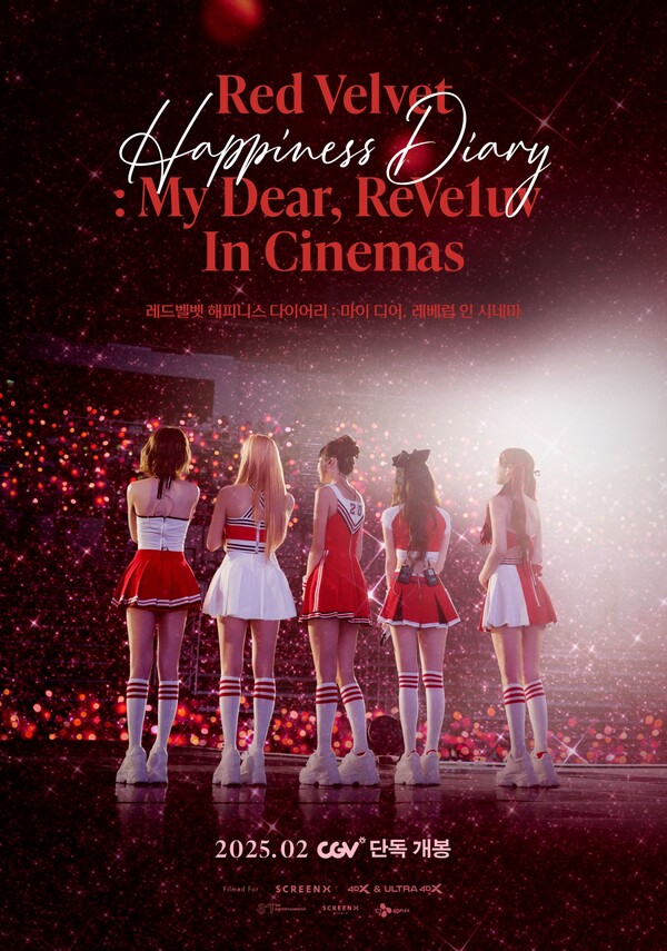 레드벨벳, 그 찬란한 10년의 여정…10주년 팬콘, 영화로 개봉