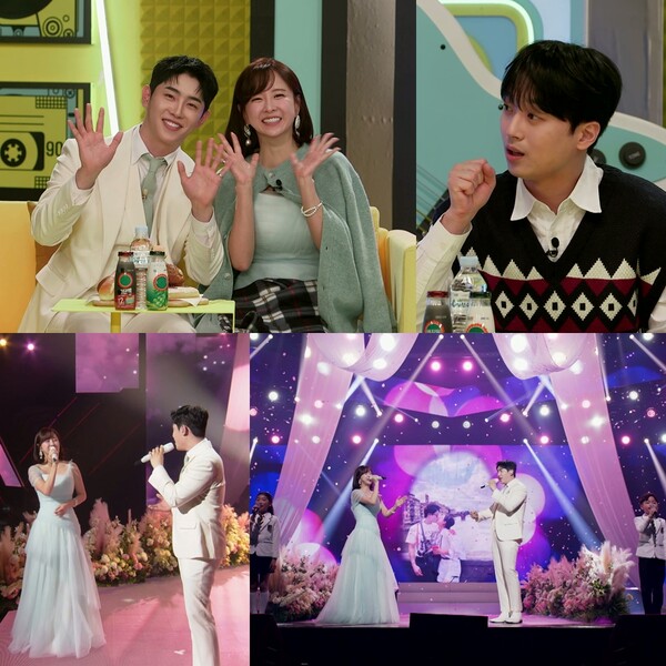 이찬원, '4월 결혼' 은가은♥박현호 사회·축가·혼수까지 다 해준다(불후의 명곡)