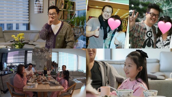 "홀아비 아니다" 지상렬, 동거녀 최초 공개(살림남2)