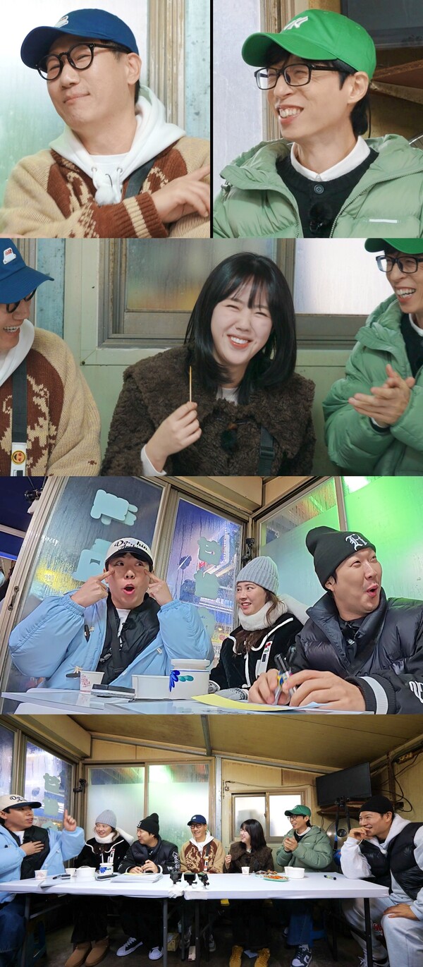 ▲ 26일 방송되는 '런닝맨' 장면들. 제공|SBS