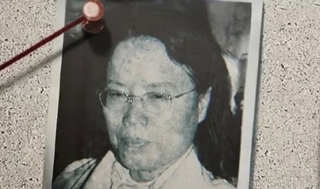 아가동산, 넷플릭스 '나는 신이다'에 3억원 소송..'최종 패소' 결론