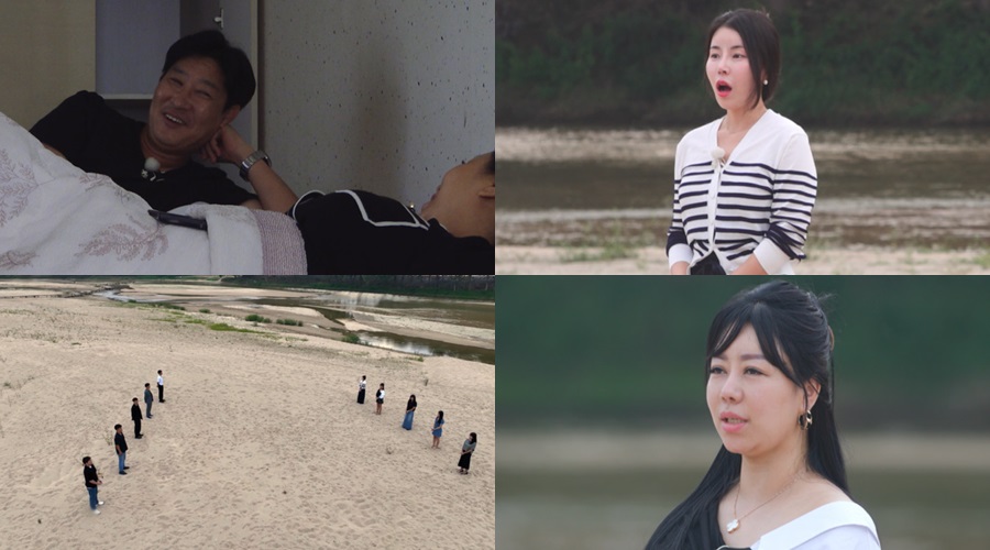 '나솔사계' 10기 정숙-미스터 백김, 최종 선택 대반전..10기 영숙 '입쩍벌'