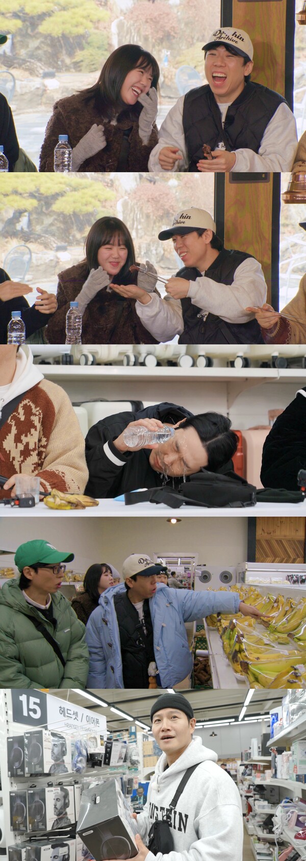 ▲ 26일 방송되는 '런닝맨' 장면들. 제공|SBS