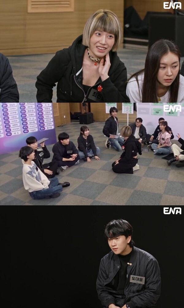 '언더커버' 팀 배틀 시작→불화 터졌다…최진솔, 팀원 대놓고 저격