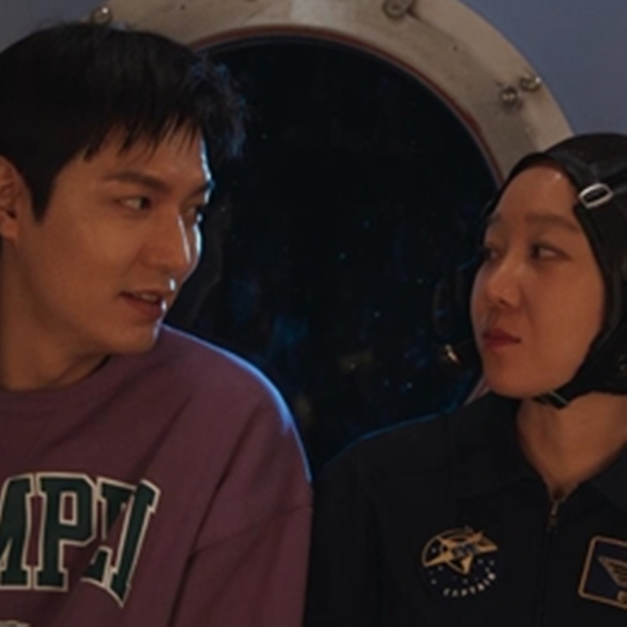 이민호♥공효진, 파격 우주 베드신…죽음 위기에 뜨거운 입맞춤('별들에게물어봐')