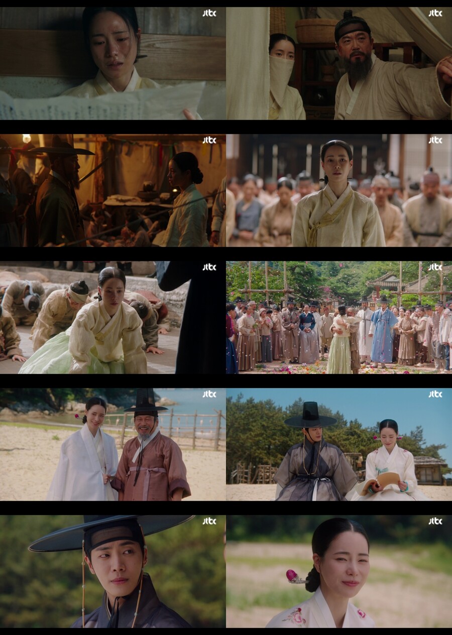 ▲ 옥씨부인전 결말. 제공ㅣJTBC