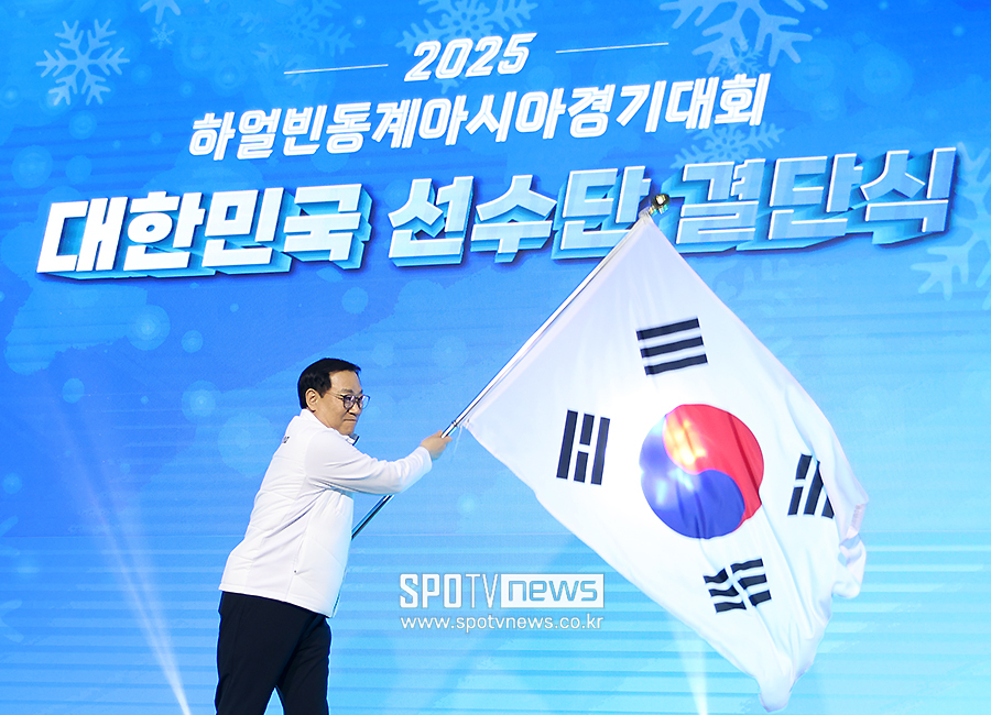 [하얼빈 NOW 프리뷰 ①] 개막 D-10! 쇼트트랙, 시작부터 골든데이 예약…하얼빈 동계AG → 韓 종합 2위 수성 목표