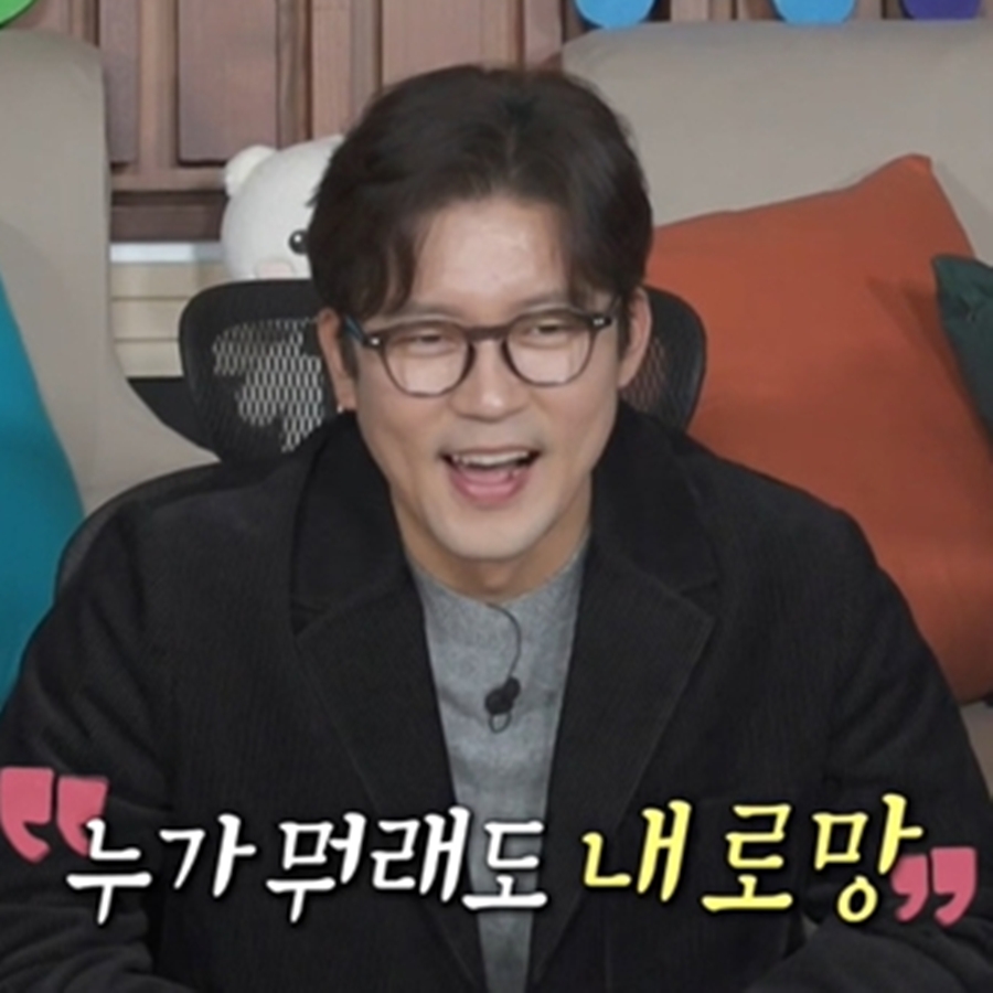 김대호, 4개월 리모델링한 새 집 공개…기안84·이장우 '충격'('나혼자산다')