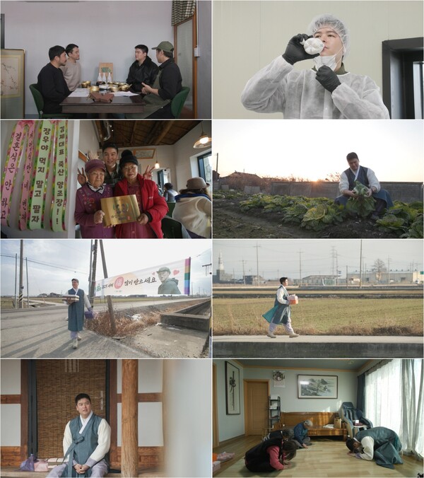 이장우 막걸리, 사흘만에 1만병 팔렸다…조용한 시골 마을에 일으킨 변화(시골마을 이장우)