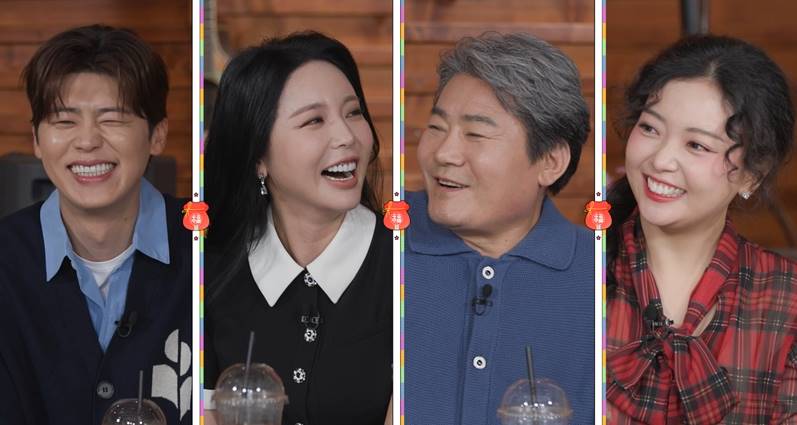 홍진영 "플러팅 한 번도 실패한 적 없어" 자신감('돌싱포맨') 