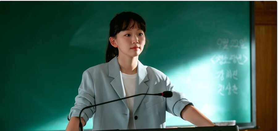 '언더커버 하이스쿨' 진기주, 서강준과 사제 관계 호흡…기간제 교사 변신