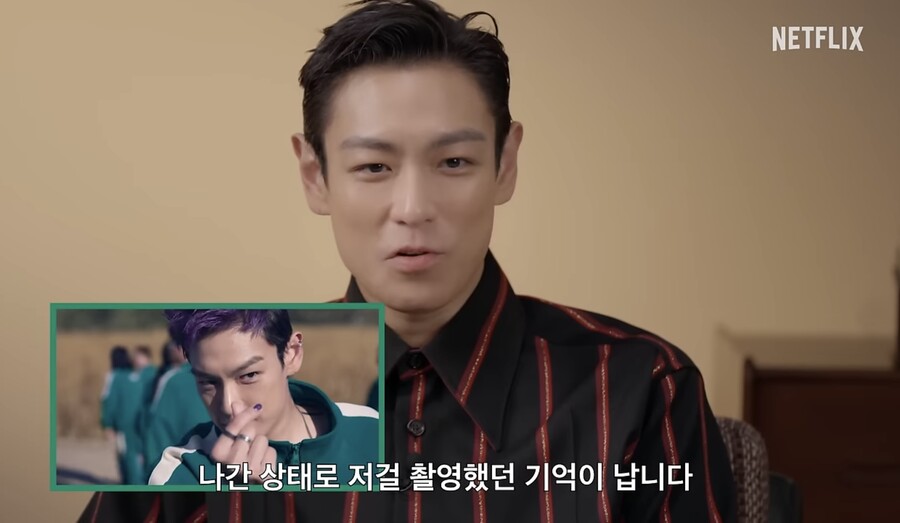 '오겜2' 탑 "타노스, 비호감 느낌 주고 싶었다…정신 나간 상태로 촬영"