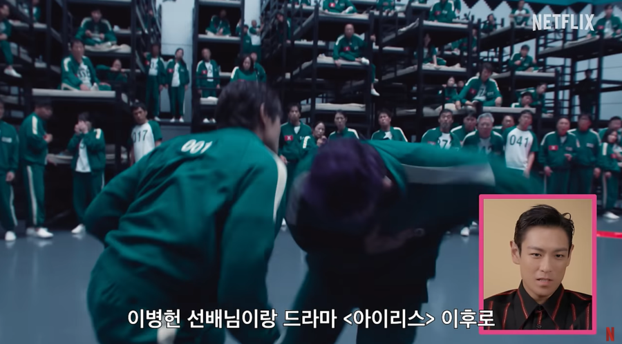 빅뱅 출신 탑 "'오겜2'서 이병헌과 15년 만에 액션 연기, 감회 새로웠다"