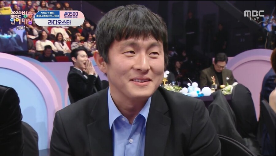 ▲ 출처|2024 MBC 방송연예대상 방송화면 캡처