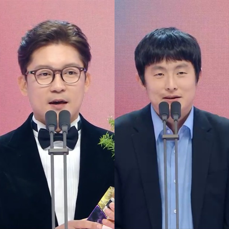 ▲김대호 기안84. 출처|2024 MBC 방송연예대상 방송화면 캡처