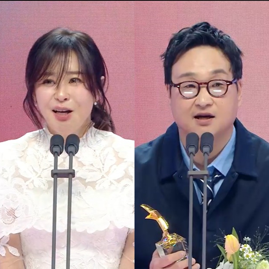 ▲최강희 구성환.  출처|2024 MBC 방송연예대상 방송화면 캡처