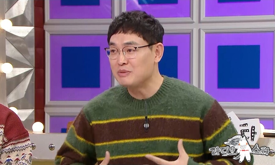 ▲박영진. 제공|MBC '라디오스타'