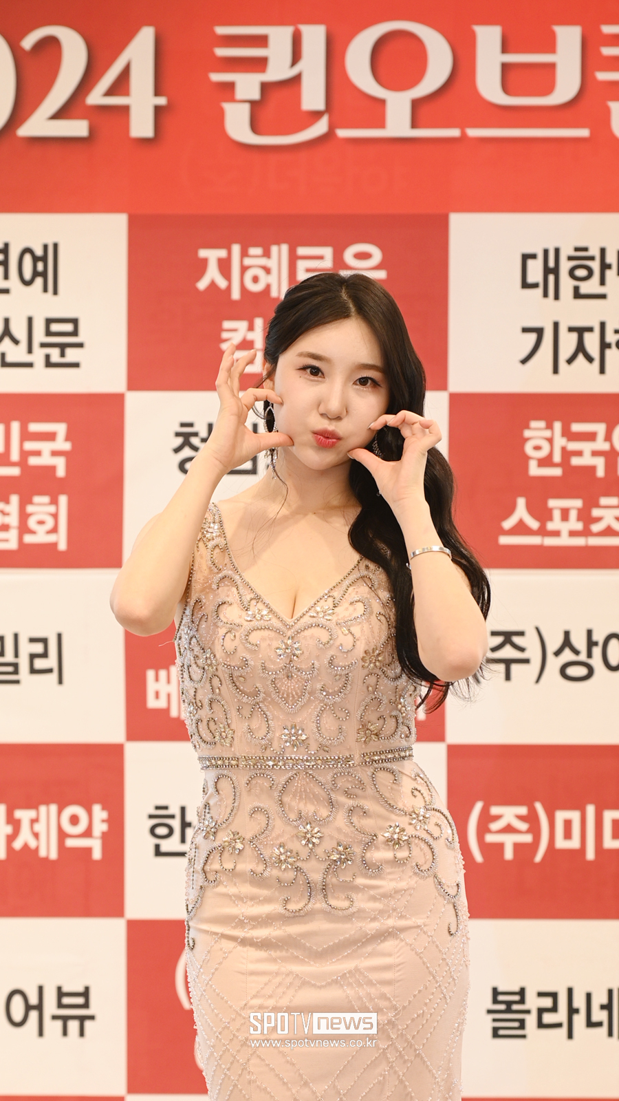 [포토] 우리카드 치어리더 김현영, 깜찍 끝판왕