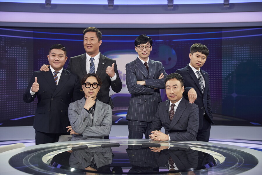 MBC 연예대상 30년 잔치에 '무한도전'만 빠졌다…"기준 뭐길래"[이슈S]