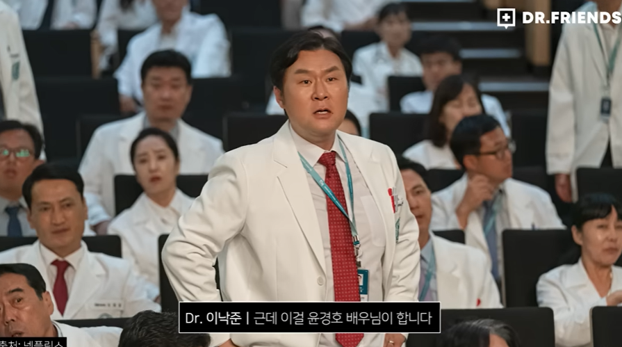 '중증외상센터' 원작자 "항문외과 윤경호, 연기 천재…너무 놀랐다"