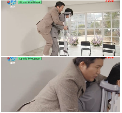 ▲ 사진 | 유퀴즈 방송화면