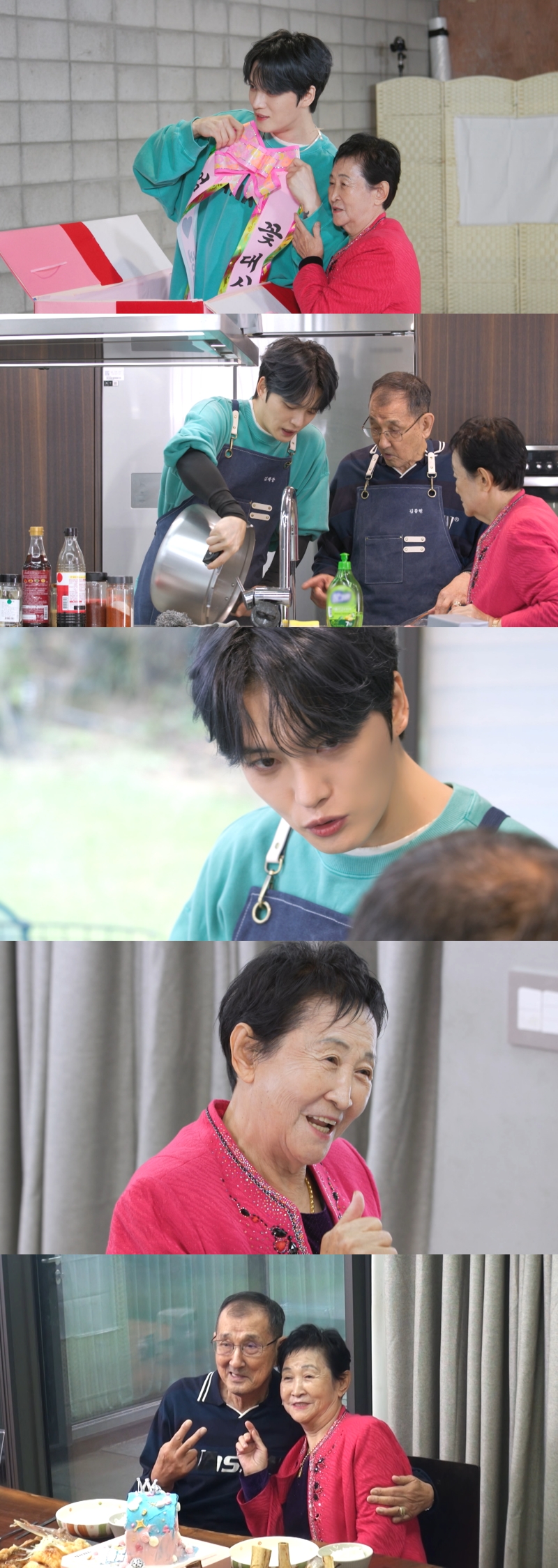 김재중, 60억 대저택 선물하더니 또 스페셜 선물…母 눈물 터졌다('편스토랑')