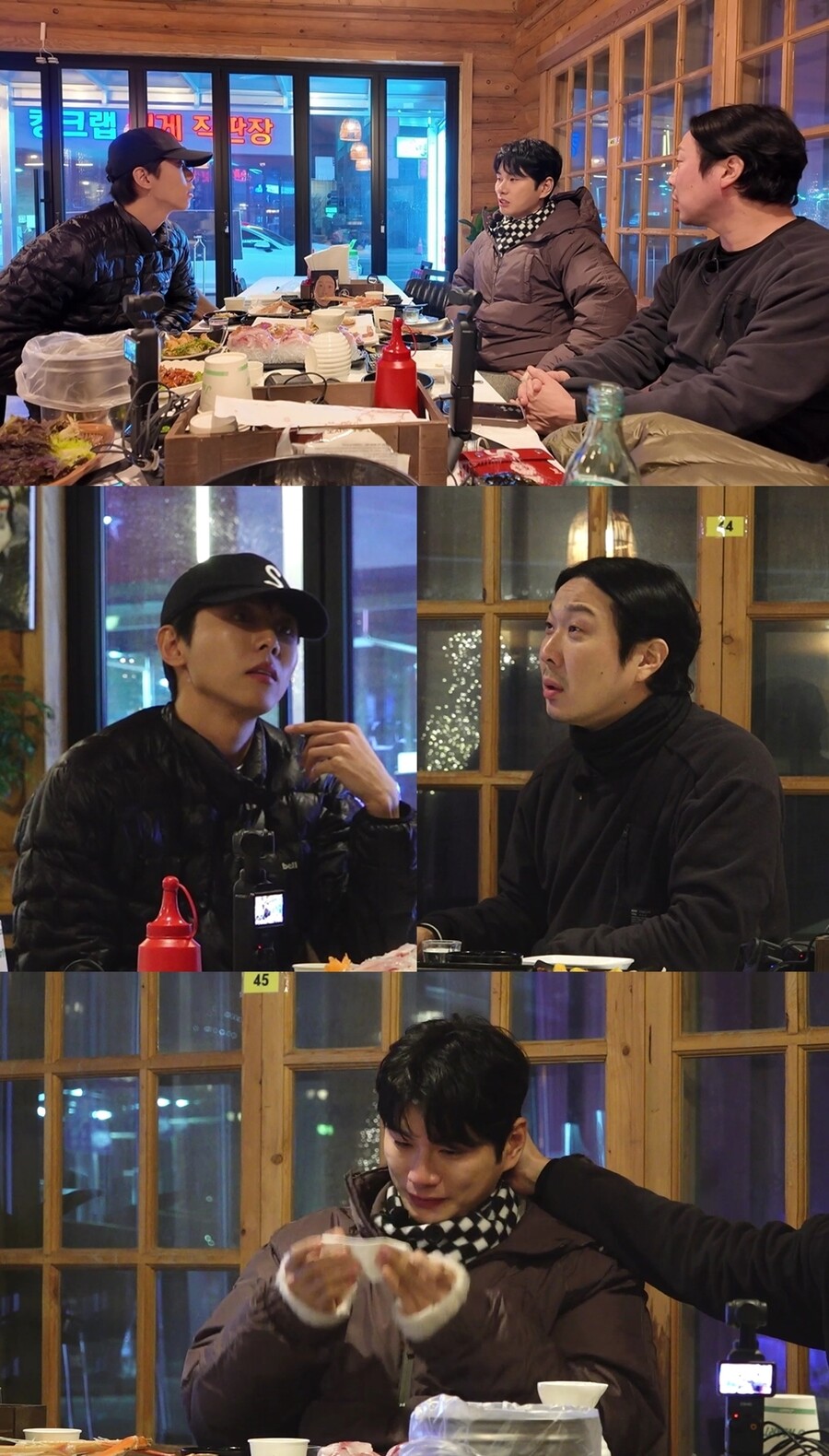 이이경, 뭘 얼마나 잘못했기에…"유재석이 날 사람 만들어줘" 눈물('행님 뭐하니?')