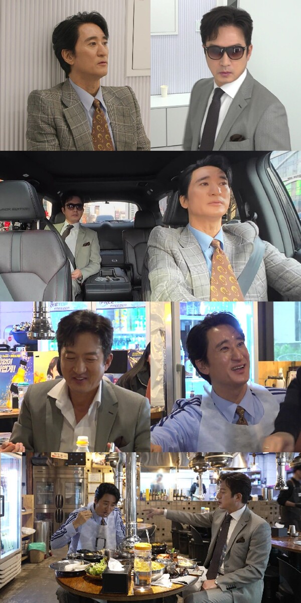 "천박하게 웃지마" 신현준·정준호, '불화맨스' 대충돌(전참시)