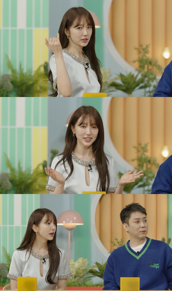 윤은혜, '20년전 러브라인' 은지원과 재회(살림남)