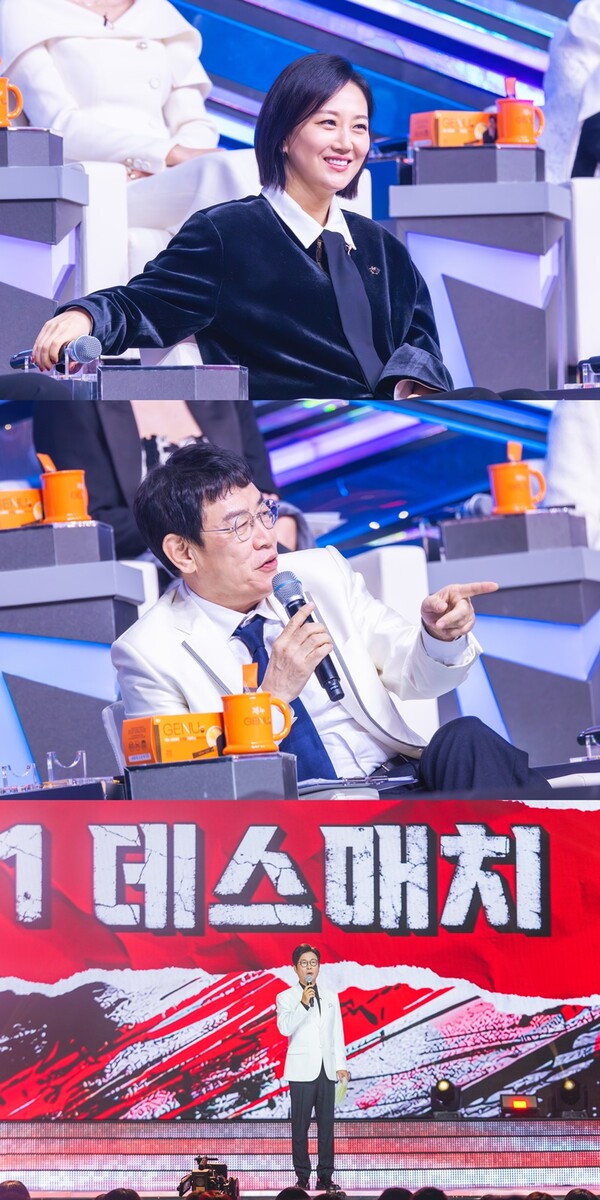 ▲ 30일 방송되는 '미스터트롯3'에서 일대일 데스매치가 펼쳐진다. 제공|TV조선
