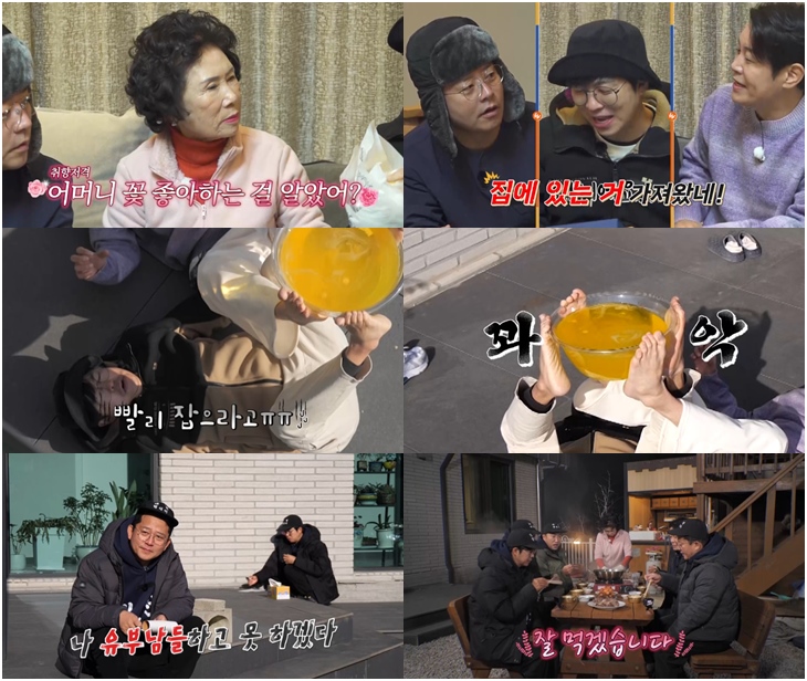 장동민, 고향 대저택 공개…방 10개·찜질방·스크린 골프방 완비('독박투어3')