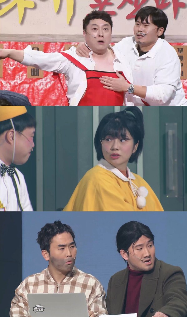 '개콘'에 오태식이 돌아온다…새 코너 '해바라기 포차' 첫선