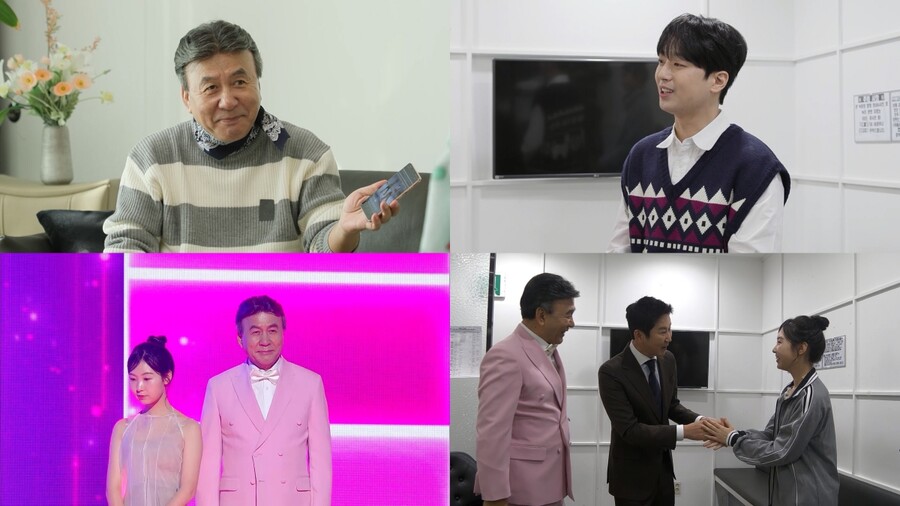 박영규, '4혼'으로 얻은 딸 이렇게 예뻤다…41년 만에 집 최초 공개('살림남')