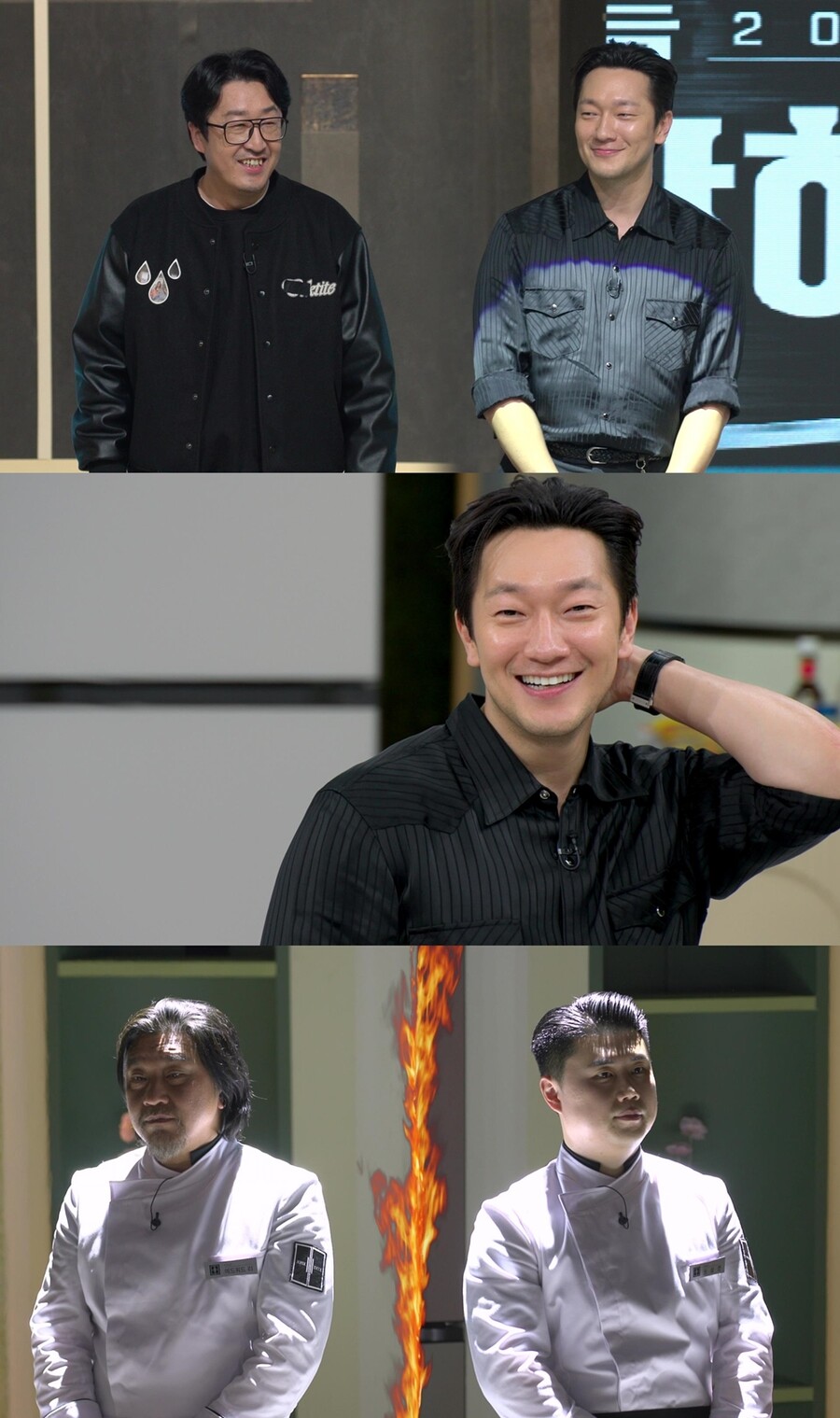 손석구 "에드워드리에게 큰 감동 받아"…새 레전드 장면 탄생('냉부해')