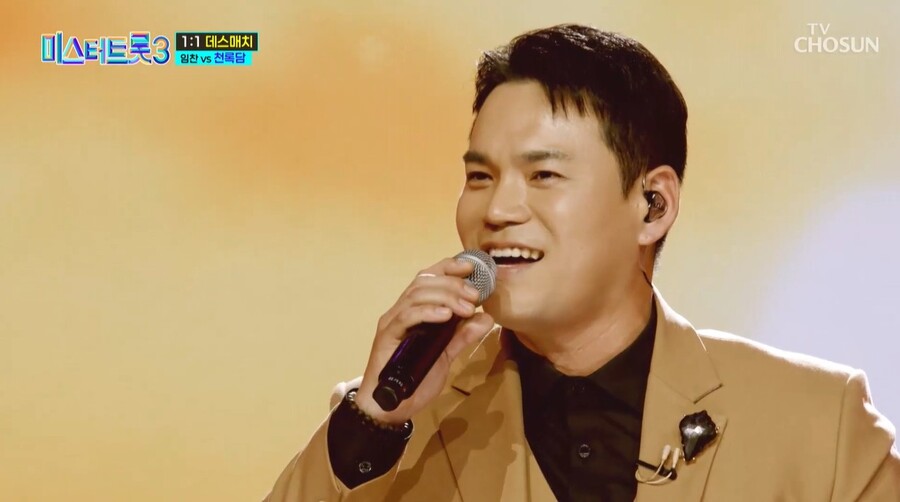 이정 아니라 천록담, 다시 태어난 트로트 신생아[이슈S]