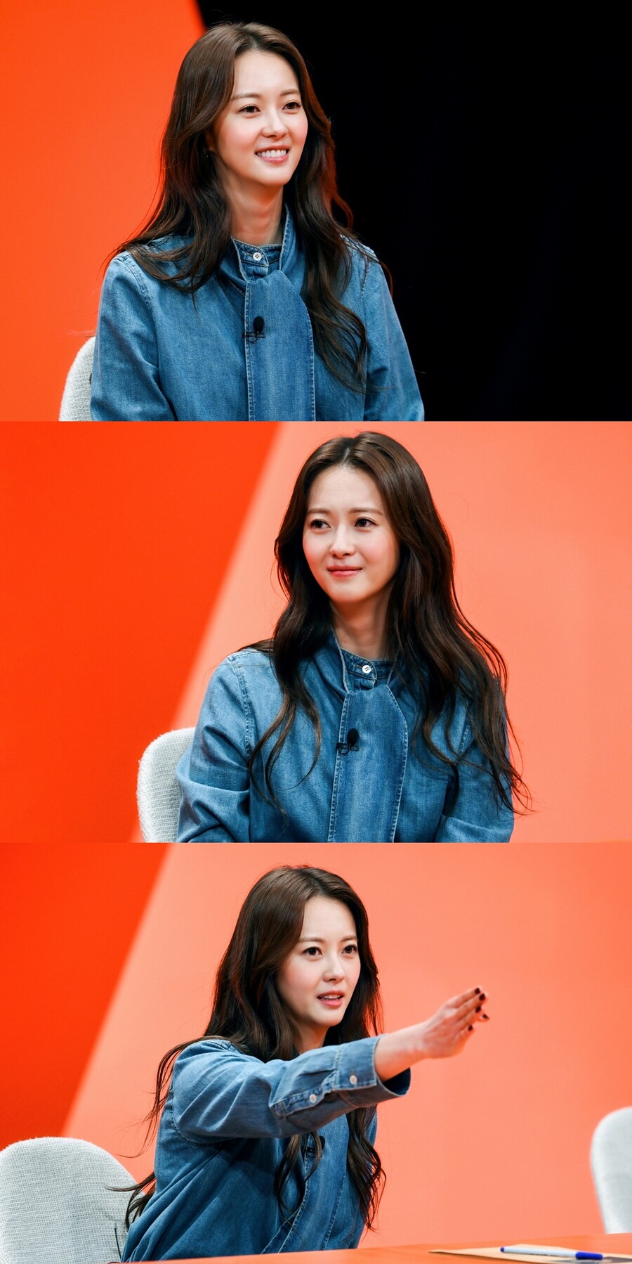 고아라 "소개팅 제대로 해본 적 없어…마음에 들면 직진 스타일"('미우새')