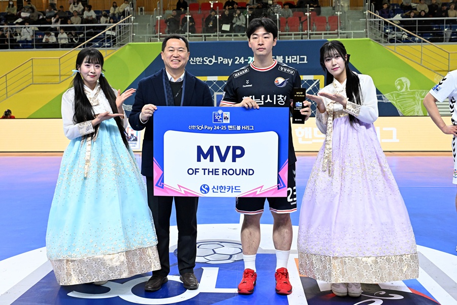 박광순, 핸드볼 H리그 남자부 3라운드 MVP "팀 승리를 이끈다는 마음으로 뛰다 보니..."