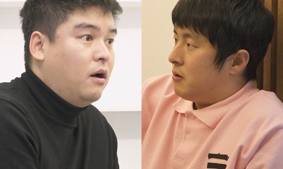▲ 김대호 고백. 제공ㅣMBC