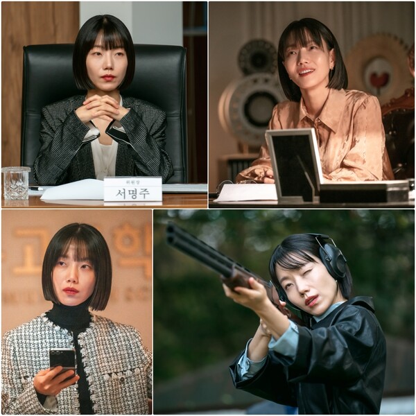 ▲ 배우 김신록의 활약이 펼쳐지는 MBC 금토드라마 '언더커버 하이스쿨' 장면들. 제공|MBC